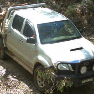 The NSW Department of Primary Industries has released photos of illegal hunters and is calling for assistance from the public in identifying them.